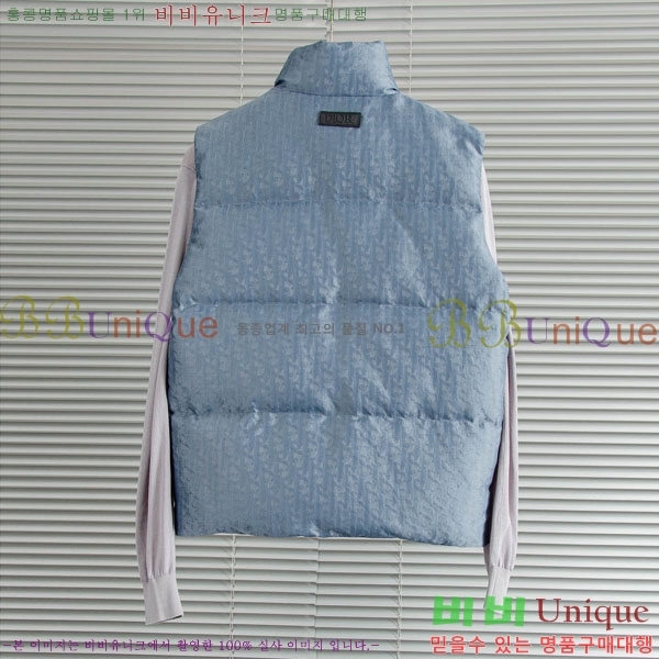 ���� ��� �ٿ� �е����� DO6137152-2