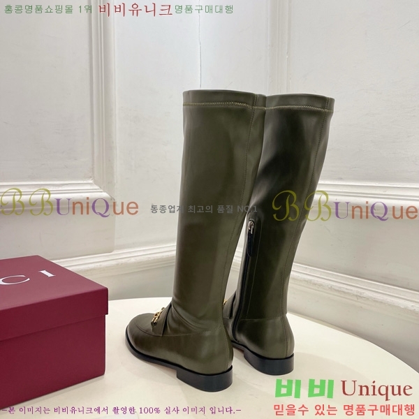 ���� ���� ���� 40G7411270-2 �� 2cm