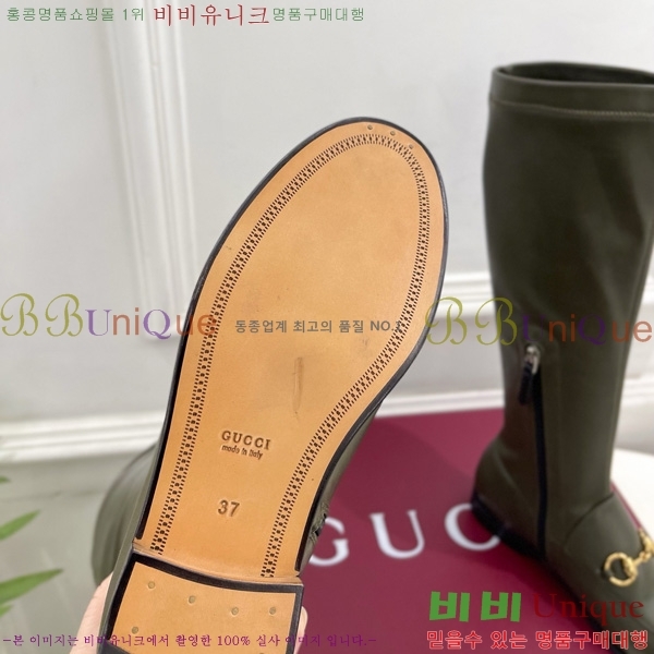 ���� ���� ���� 40G7411270-2 �� 2cm