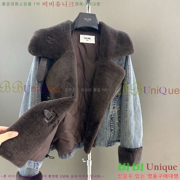 ���� ������ �þ �� ���� �ٿ� �е� CE1354087-7