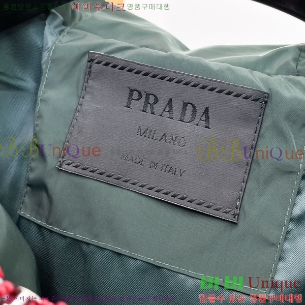 ���� ����� ��Ŷ PA2016881