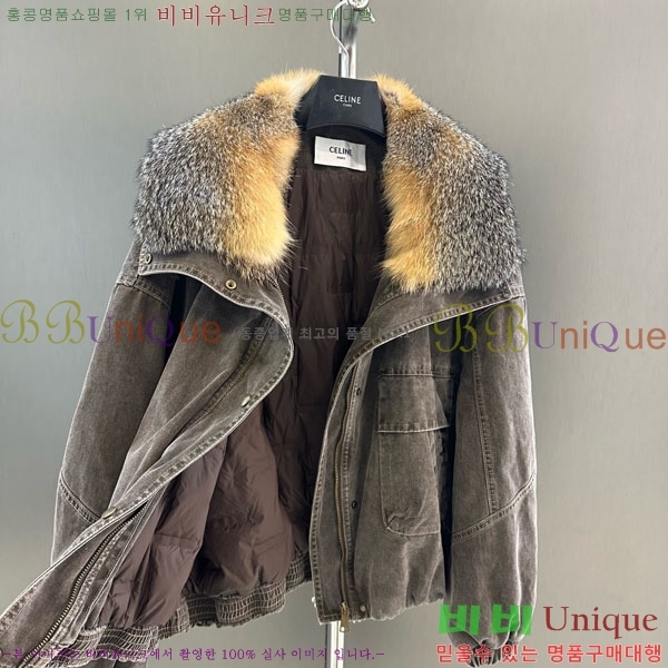 ���� ������ �þ �� ���� �ٿ� �е� CE1354087-8