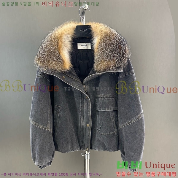 ���� ������ �þ �� ���� �ٿ� �е� CE1354087-9