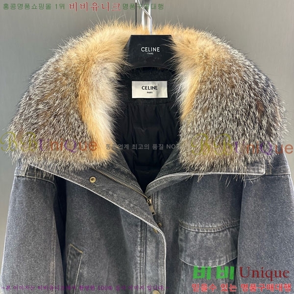 ���� ������ �þ �� ���� �ٿ� �е� CE1354087-9