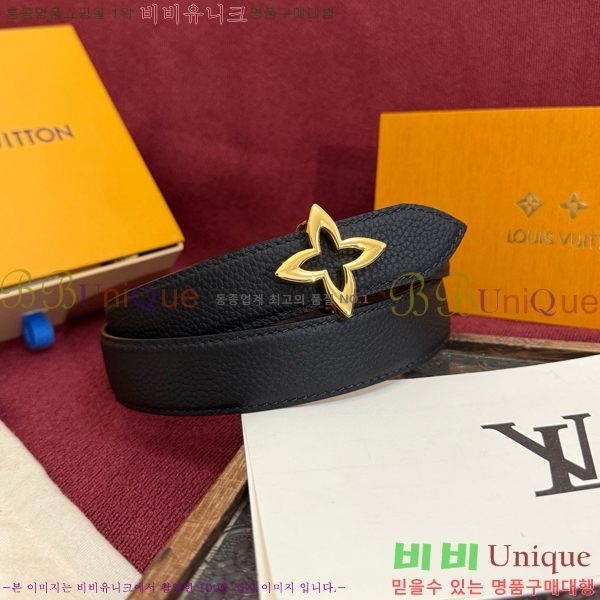 #���� ���̺��� ��Ʈ LV371437-5 ��3CM