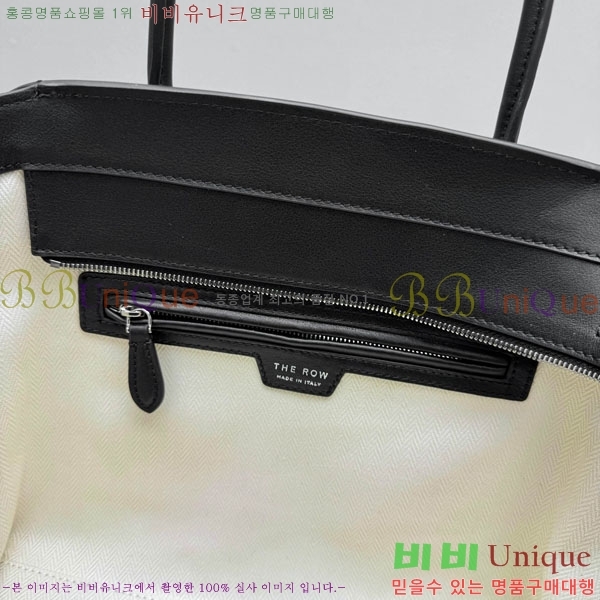 #�� �ο� ���� 12�� TR1895-1-4