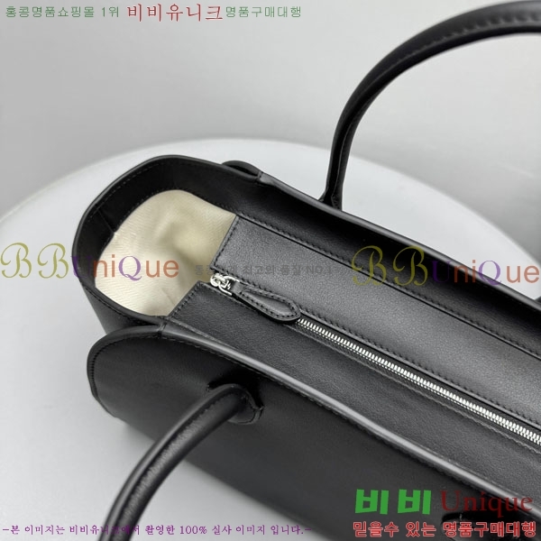 #�� �ο� ���� 12�� TR1895-1-5