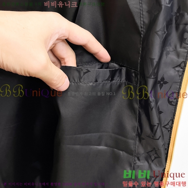 ���� ���̺��� ��Ŷ LV3652297