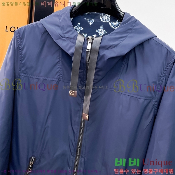 ���� ���̺��� ��Ŷ LV3652298