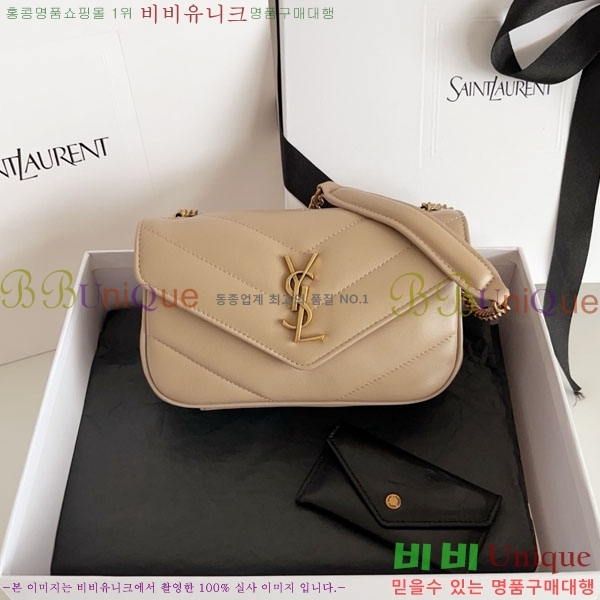 #���ζ� ��� �̴� ����� 821749-1004