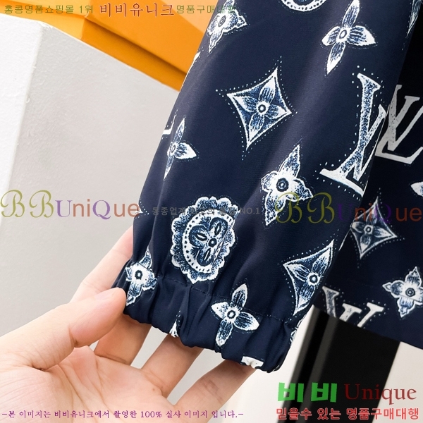 ���� ���̺��� ��Ŷ LV3652298