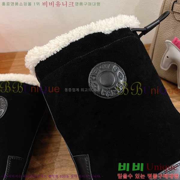 �����޽� ����  �������� 55H256601-2