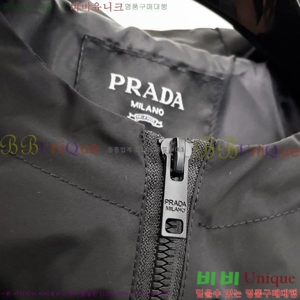 ���� ����� ��Ŷ PA2016884