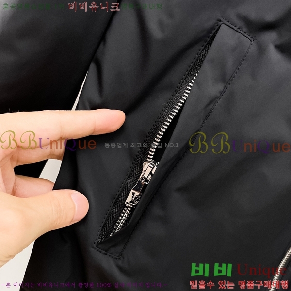 ���� ���̺��� ��Ŷ LV3652299