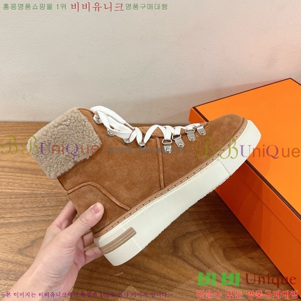 ���� �����޽� ����  3H256021