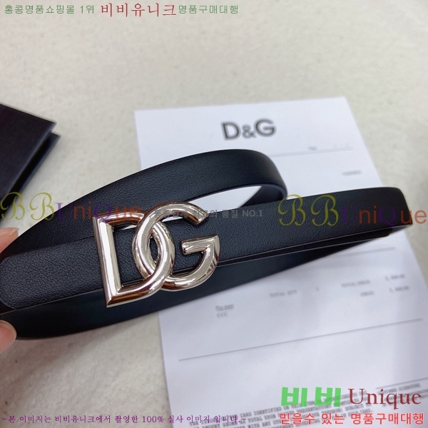 #���� ��ü�ذ��ٳ� ��Ʈ DG371414-5 �� 1.5cm