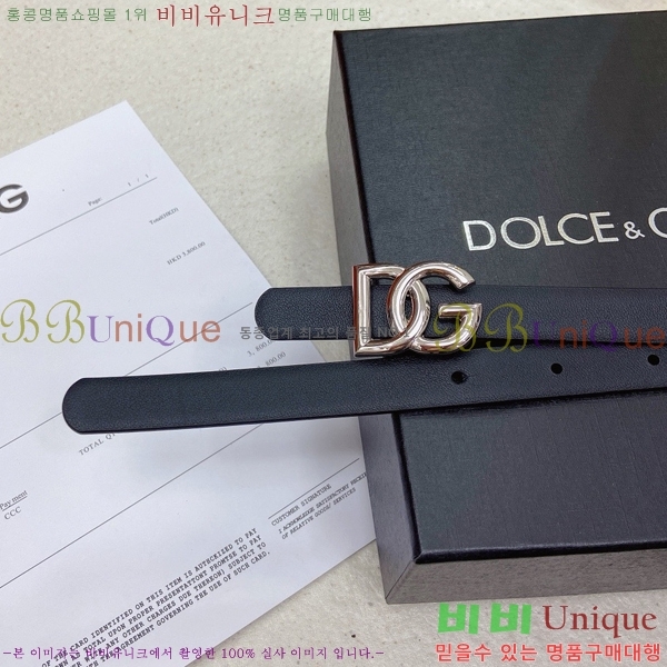 #���� ��ü�ذ��ٳ� ��Ʈ DG371414-5 �� 1.5cm