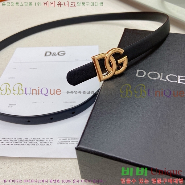 #���� ��ü�ذ��ٳ� ��Ʈ DG371414-6 �� 1.5cm