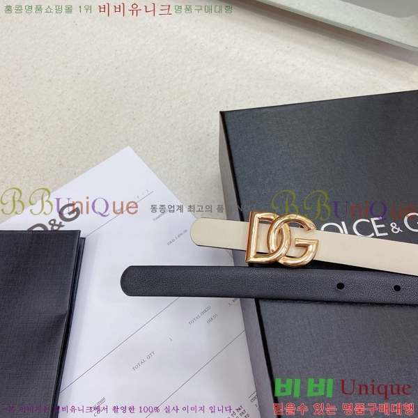 #���� ��ü�ذ��ٳ� ��Ʈ DG371414-7 �� 1.5cm