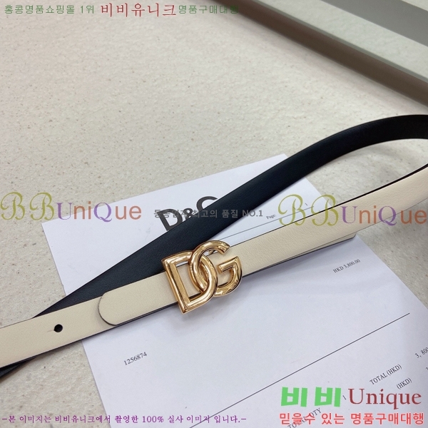 #���� ��ü�ذ��ٳ� ��Ʈ DG371414-7 �� 1.5cm