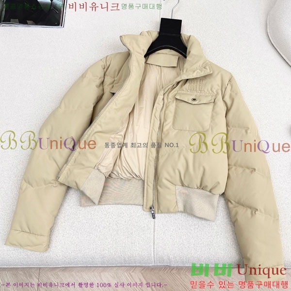 ���� �̿�̿� �ٿ� �е� MIU45640-7