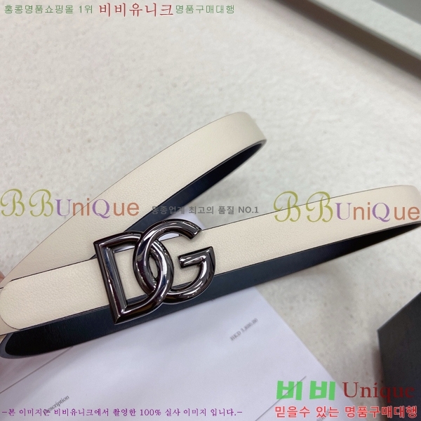 #���� ��ü�ذ��ٳ� ��Ʈ DG371414-9 �� 1.5cm