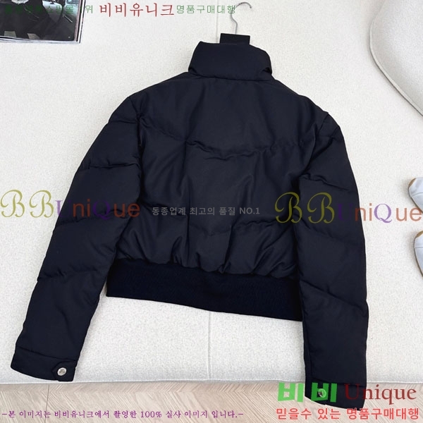 ���� �̿�̿� �ٿ� �е� MIU45640-8