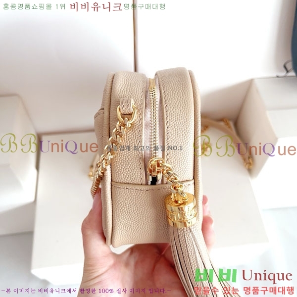 #���ζ� ��Ʋ�� �� �̴� ����� 585040-1105