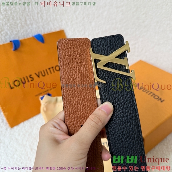 #���� ���̺��� ��Ʈ LV371433-2 ��4CM