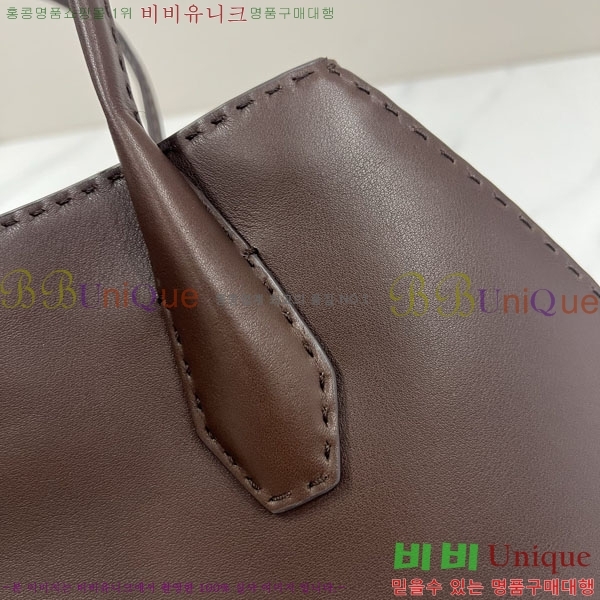 #�� �ο� ���� ��Ʈ�� TR-047-1