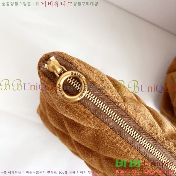 #���ζ� �����ɾ� �ƽ� ���۹� 698651-2001