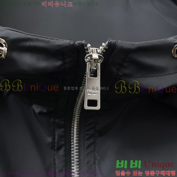 ���� ����� ��Ŷ PA2016886