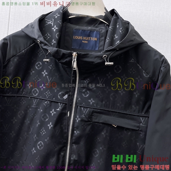 ���� ���̺��� ��Ŷ LV3652303