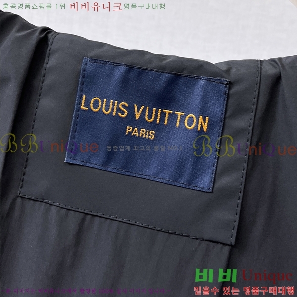 ���� ���̺��� ��Ŷ LV3652303