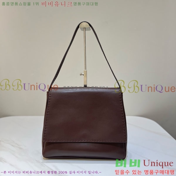 #���ο� Nuance ���ӽ� ���� ȣ���� TR8693352-1