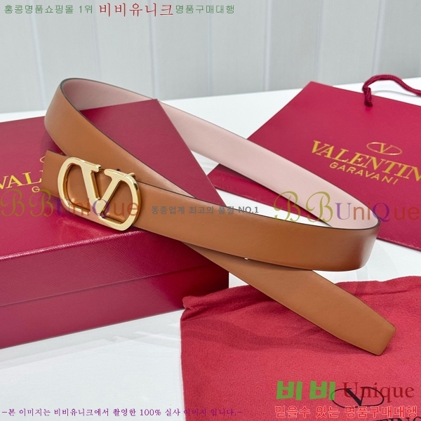 #���� �߷�Ƽ�� ��Ʈ HV371442-1 ��3CM