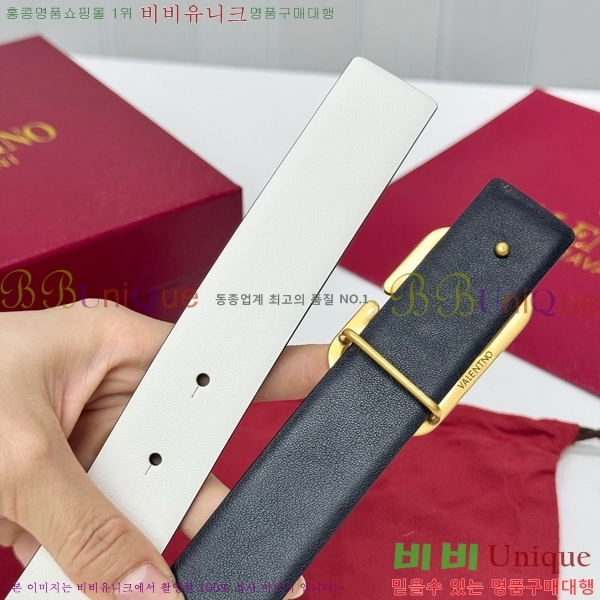 #���� �߷�Ƽ�� ��Ʈ HV371442-1 ��3CM