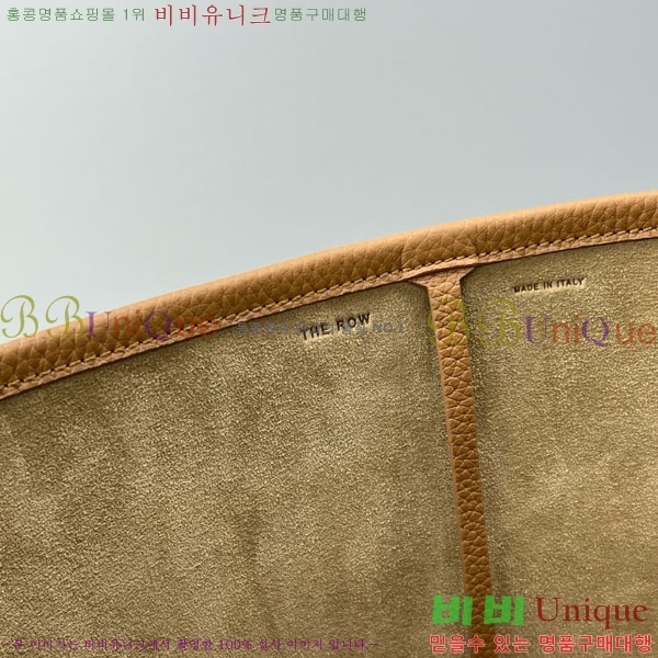 #�� �ο� ��ũ�� 1822-102