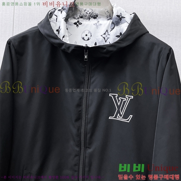 ���� ���̺��� ��Ŷ LV3652316