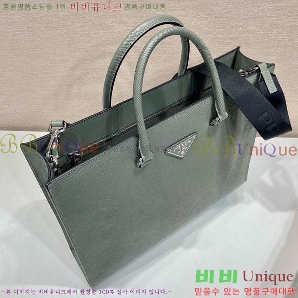 #����� ���ǾƳ� ���� ��Ʈ�� 2VG101-2