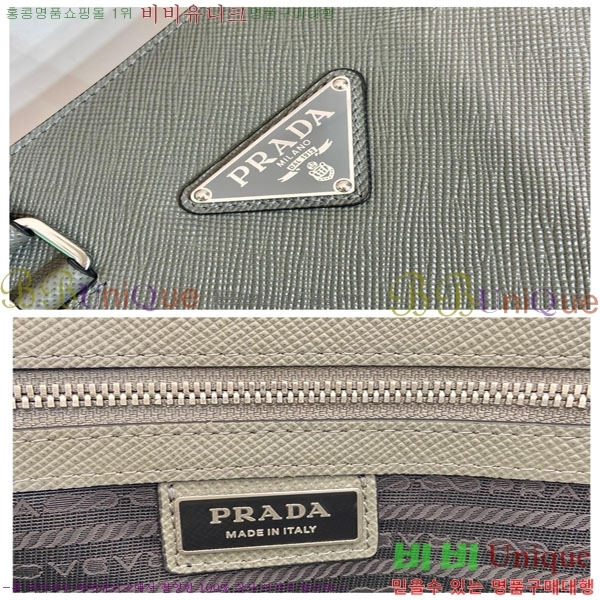 #����� ���ǾƳ� ���� ��Ʈ�� 2VG101-2