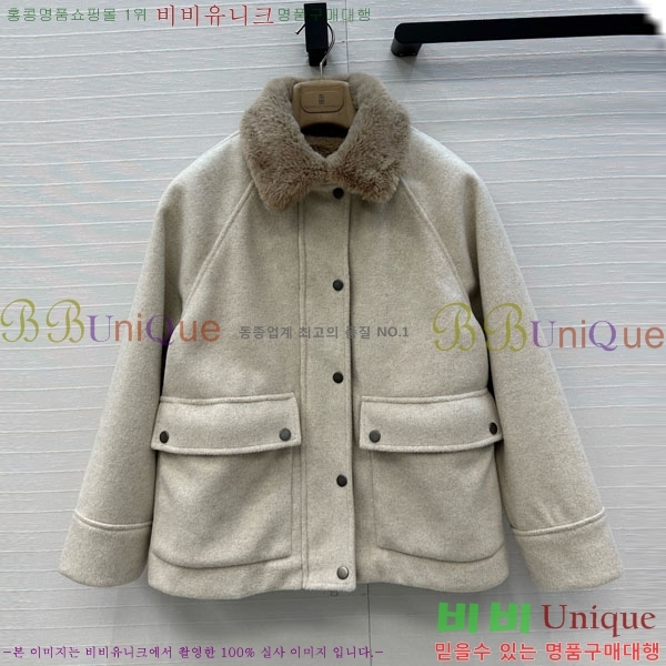 ���� ���ڷ� ��ġ�ڸ� ��Ʈ BC2234022-3