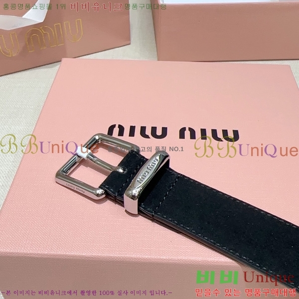 #���� �̿�̿� ��Ʈ MI371410-1 �� 3cm