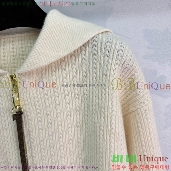 ���� ���̺��� ������ ��Ŷ LV2234049-2