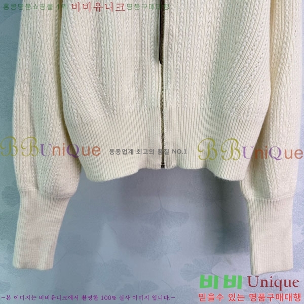 ���� ���̺��� ������ ��Ŷ LV2234049-2