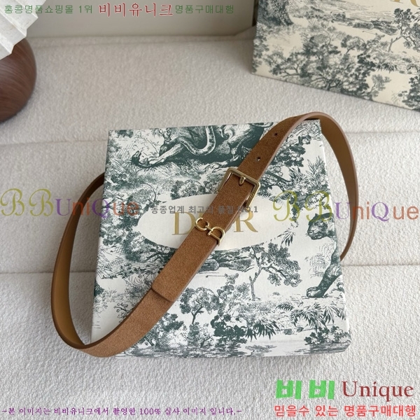 #���� ��� ��Ʈ DI371451-3 ��2CM