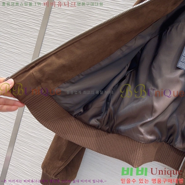 ���� ����� ���� PAD234501-1