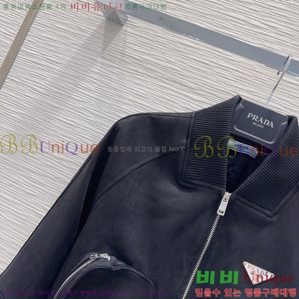 ���� ����� ���� PAD234501-2