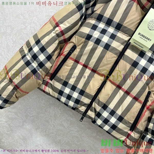 ���� ������ �ٿ� �е� BU2343304-1