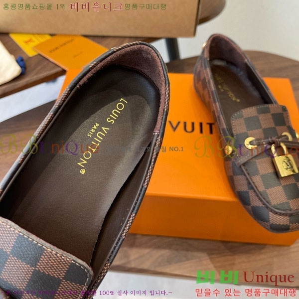 ���� ���̺��� ���� L9990621-5